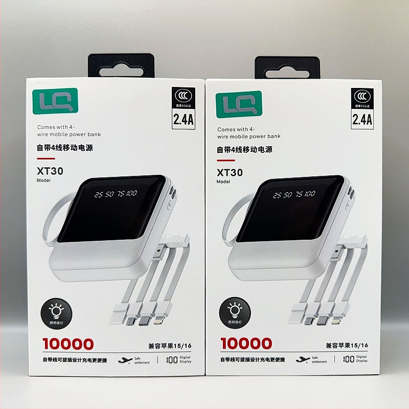 Powerbank su įmontuotu kabeliu, 6000mAh, Li-Polimerų baterija, 10W greitas įkrovimas, Modelis XT30