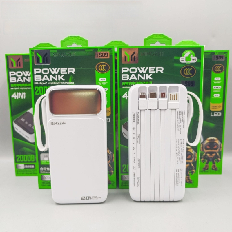 Išorinė baterija 20000 mAh su įmontuotu kabeliu, skaitmeninis ekranas, 12W įkrovimas, keli USB išėjimai