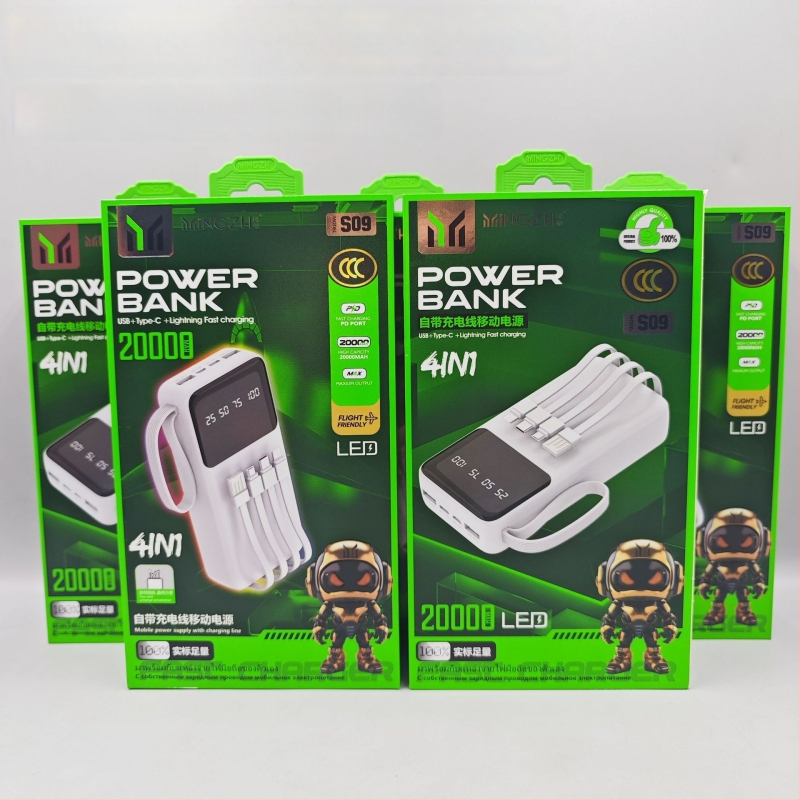 Išorinė baterija 20000 mAh su įmontuotu kabeliu, skaitmeninis ekranas, 12W įkrovimas, keli USB išėjimai