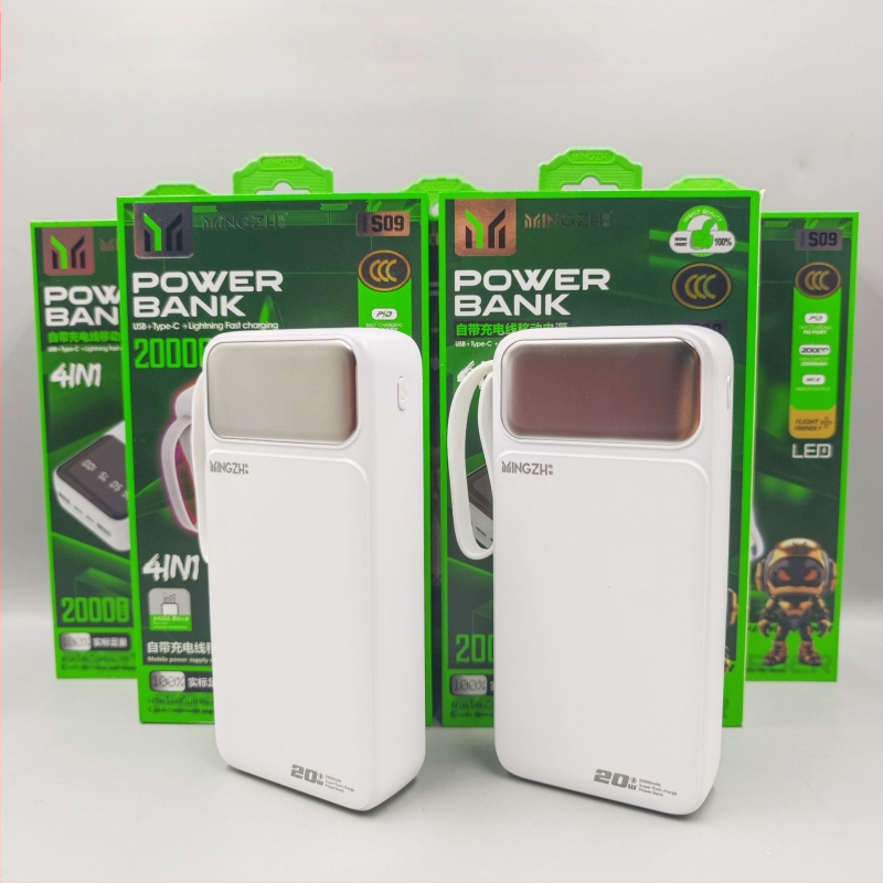 Išorinė baterija 20000 mAh su įmontuotu kabeliu, skaitmeninis ekranas, 12W įkrovimas, keli USB išėjimai
