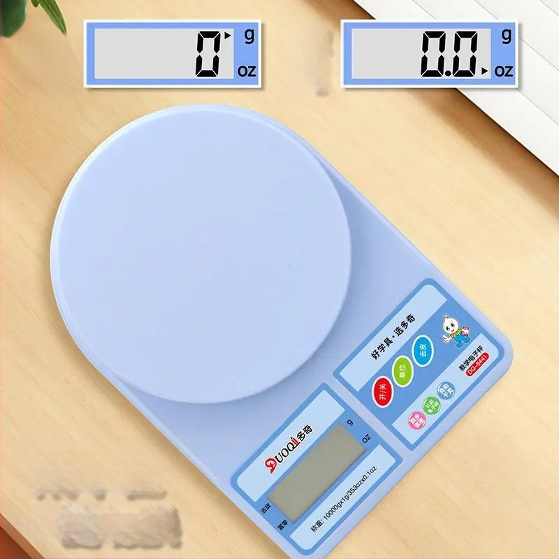 Elektronička edukativna vaga za osnovnoškolce (2. i 3. razred) za učenje grama i kilograma, kompaktna pladnja za mjerenje grama