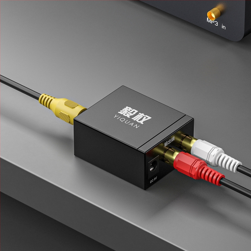 Skaitmeninis į analoginį garso keitiklį optiniams/koaksialiniams skaitmeniniams įėjimams, YQ-88 dviejų lustų modelis, tinkamas televizoriui
