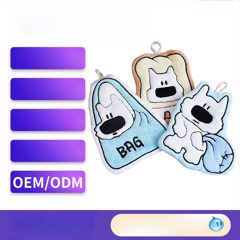 Rankšluostis iš koralų velūro, kabantis dizainas, siuvinėtas, pritaikomas, mielas šuniukas motyvas, 30–50 g