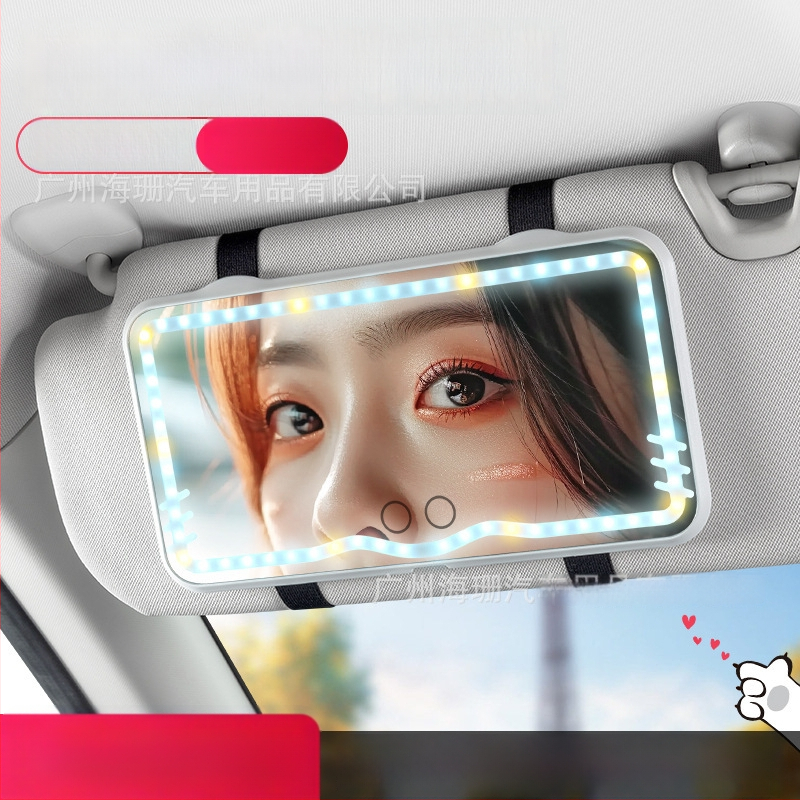 LED makiažo veidrodis automobiliui su saulės skydeliu (touch LED apšvietimas; universalus suderinamumas; spaudžiama montavimas; logotipo spausdinimas galima; pritaikomas)