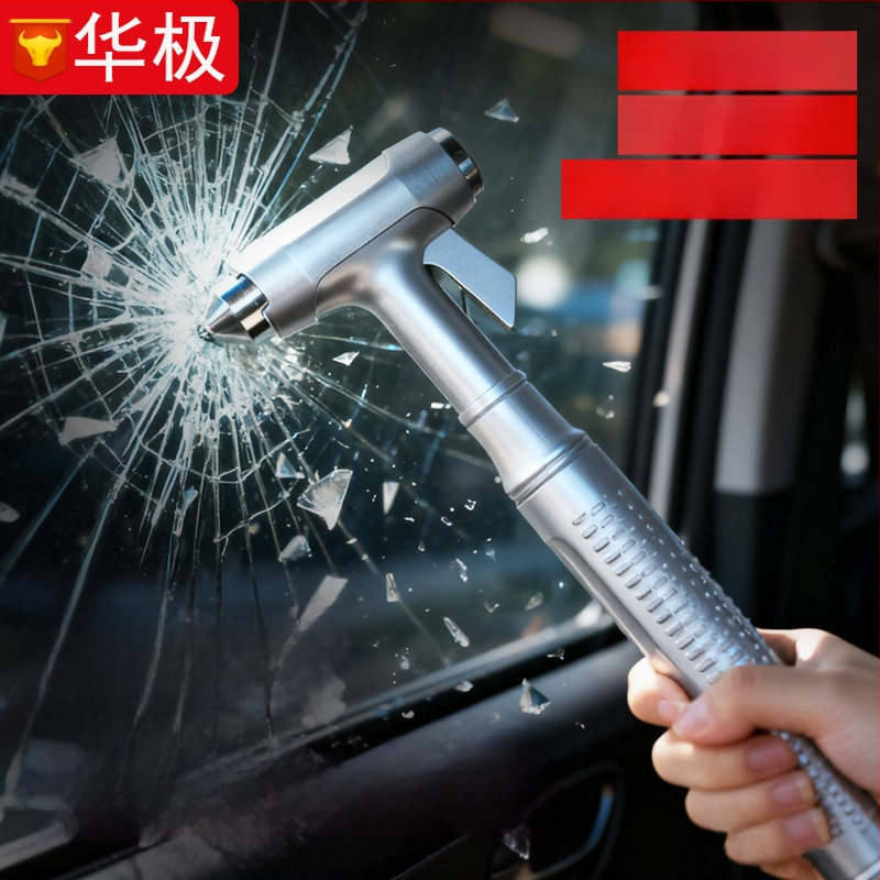 Automobilio saugos plaktukas, aliuminio lydinys, 0,2 kg, pritaikomas