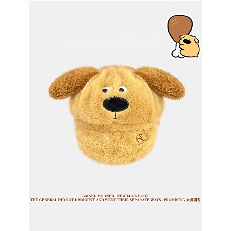 Beretės stiliaus pūkuota kepurė su ausimis ir animacijos antis motyvu, medvilninis šalikėlis ir kepurė dviejų dalių komplektas, rankų piešimo dizainas, pavasaris