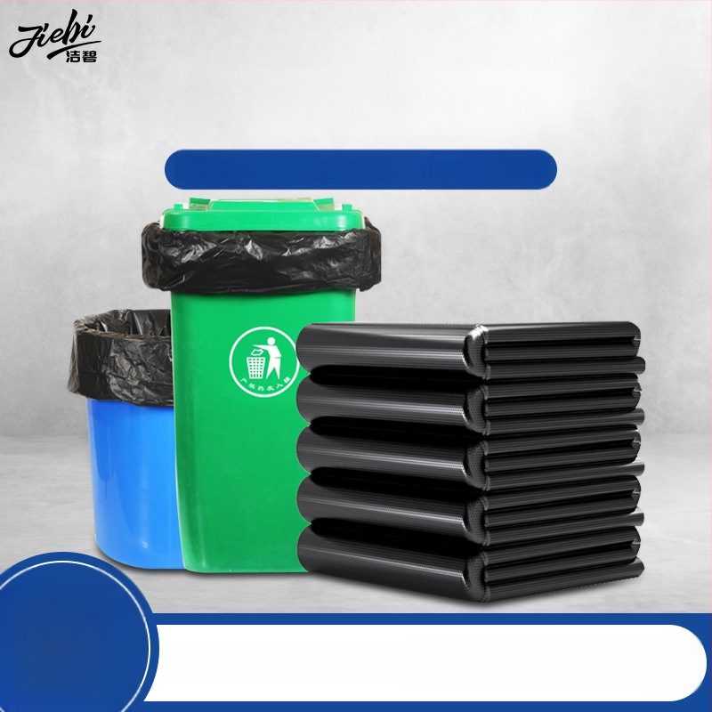 HDPE šiukšlių maišas, sustiprintas, plokščio burnos tipo, vienkartinis, skirtas namų ūkiui, viešbučiams ir virtuvei