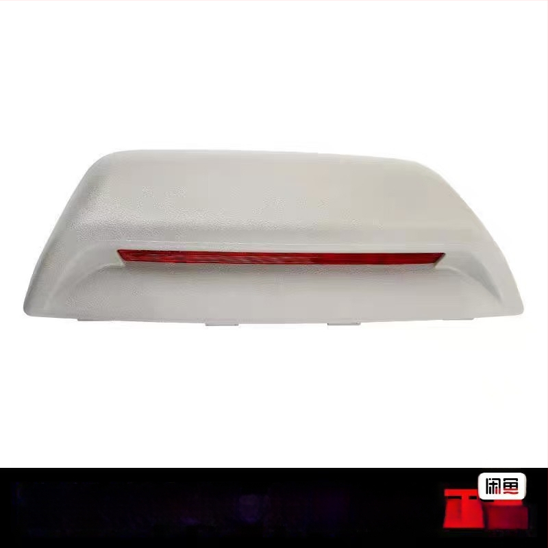 Aukštas stabdymo žibintas – Xrf ABS 12V 9801929780 Peugeot Citroën Elysee 301