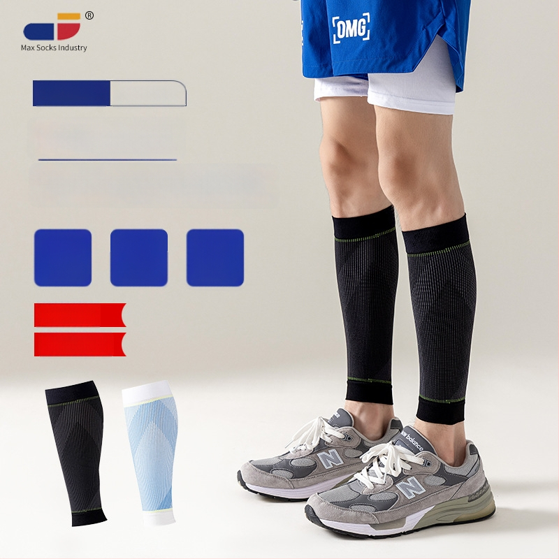 HOTT FILL nailoninės blauzdos apsaugos, tinkamos krepšiniui