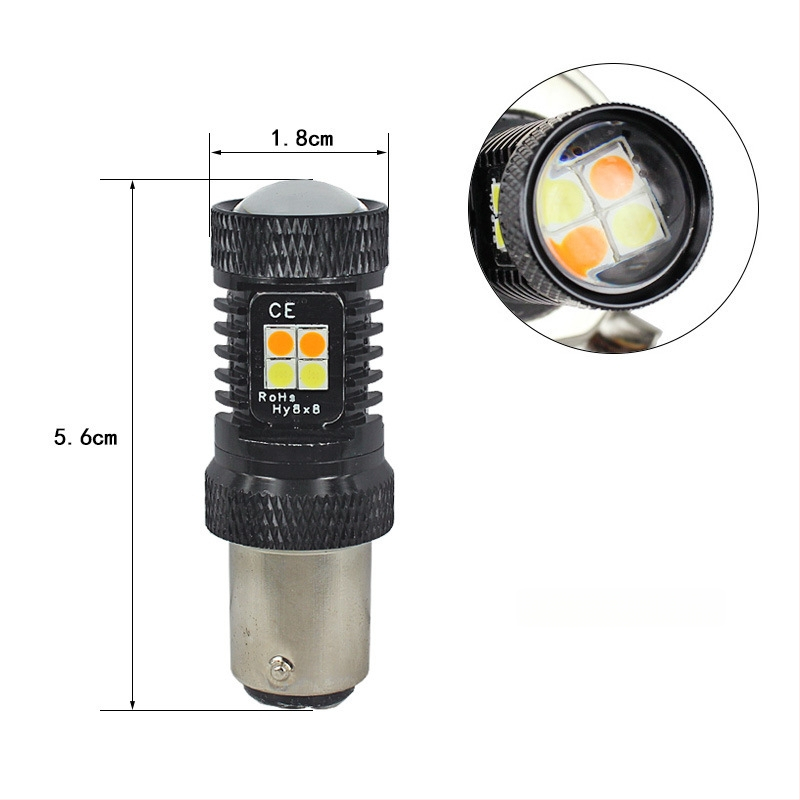 Automobilio LED posūkio signalo ir stabdymo žibintas (Modelis 1157/3157/7443; 5W; 12V; 480LM; 50 000h)