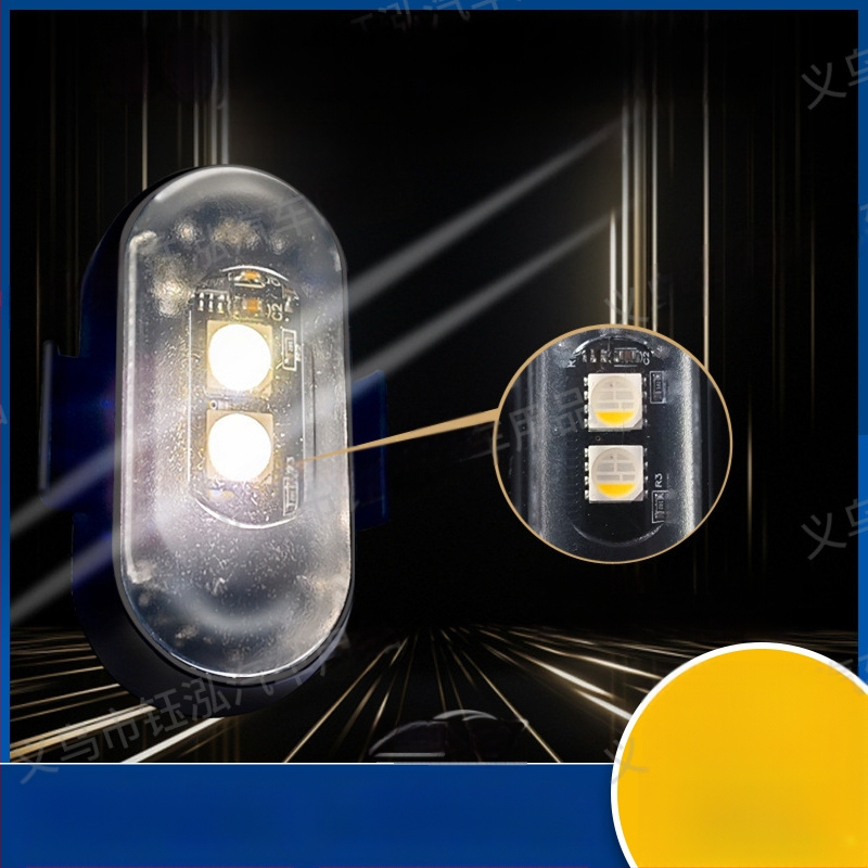 Belaidė lėktuvo šviesa su stroboskopiniu įspėjimo šviesos šaltiniu – 12V, 0.2A, 1W, ovalus gaubtas, universalus naudojimas priekaboms ir motociklams