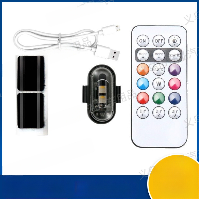 Belaidė lėktuvo šviesa su stroboskopiniu įspėjimo šviesos šaltiniu – 12V, 0.2A, 1W, ovalus gaubtas, universalus naudojimas priekaboms ir motociklams