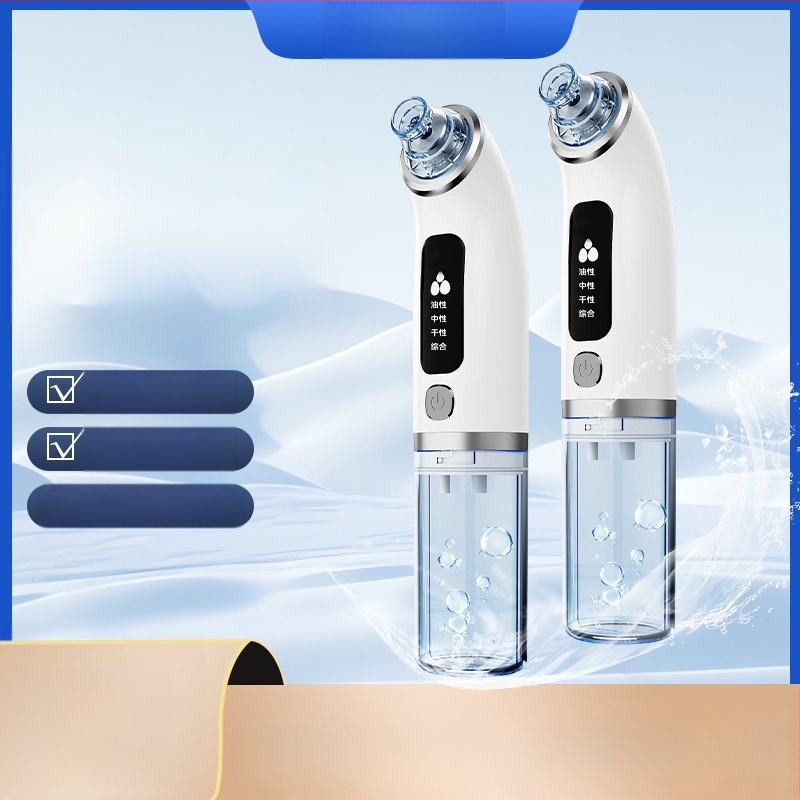 Meow xiaoyun XQP elektrinė veido siurbimo įranga su deguonies infuzija ir drėkinimu, 4 greičiai, CE/FCC, namų naudojimui