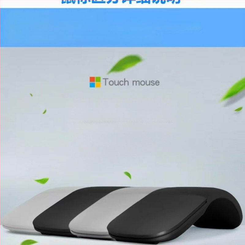 Optinė pelė, 1600dpi, 3 mygtukai, USB sąsaja, belaidė 2.4GHz/Bluetooth staliniam kompiuteriui