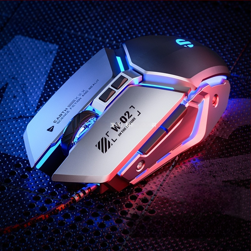 P-w2 laidinė žaidimų pelė su 7 mygtukais ir fotoelektriniu USB jutikliu