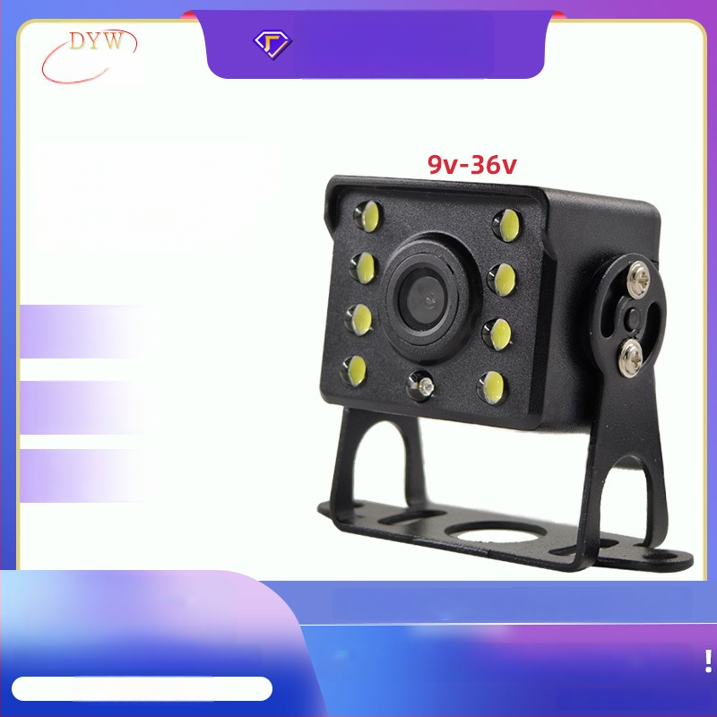 Oliyo 4-kanalų AHD DVR sistema transporto priemonėms, 1080P naktinio matymo atbulinės eigos kamera, reguliuojamas kampas į viršų/į apačią