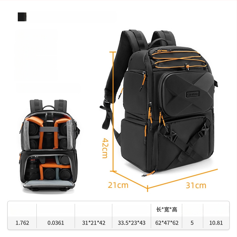 SLR fotoaparato krepšys - 900D medžiaga, atsparus vandeniui, atsparus dilimui, išplečiamas, ergonomiškai nugaros skydelis