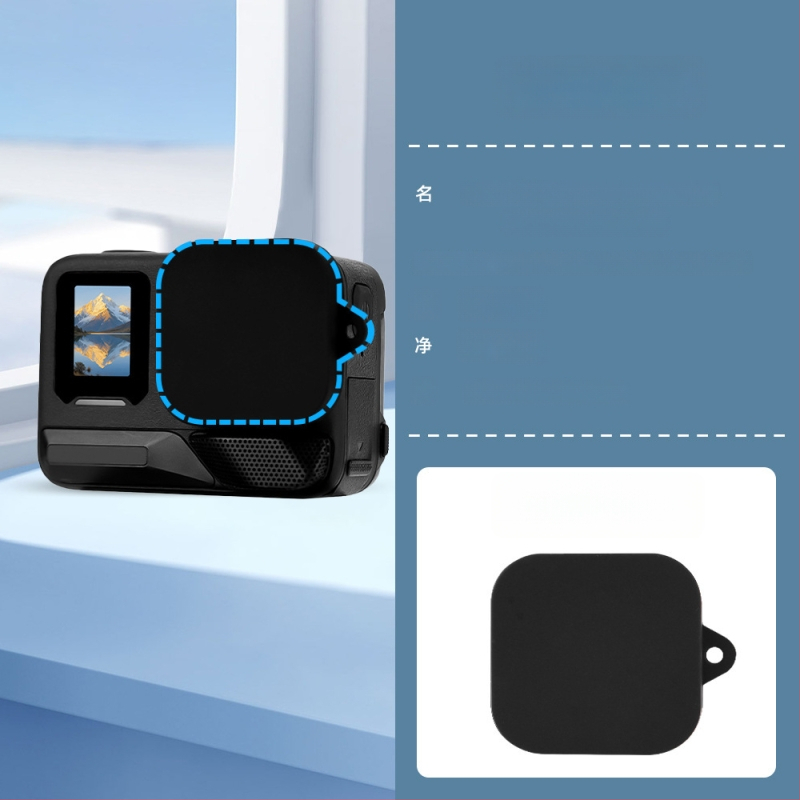 Silikoninis objektyvo gaubtas Insta360 Ace Pro/2 – dulkių atsparus dangtelis