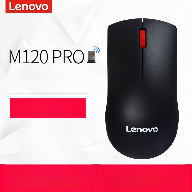 Lenovo M120Pro vads USB optiskā pele - 1000dpi, 1,8 m kabelis