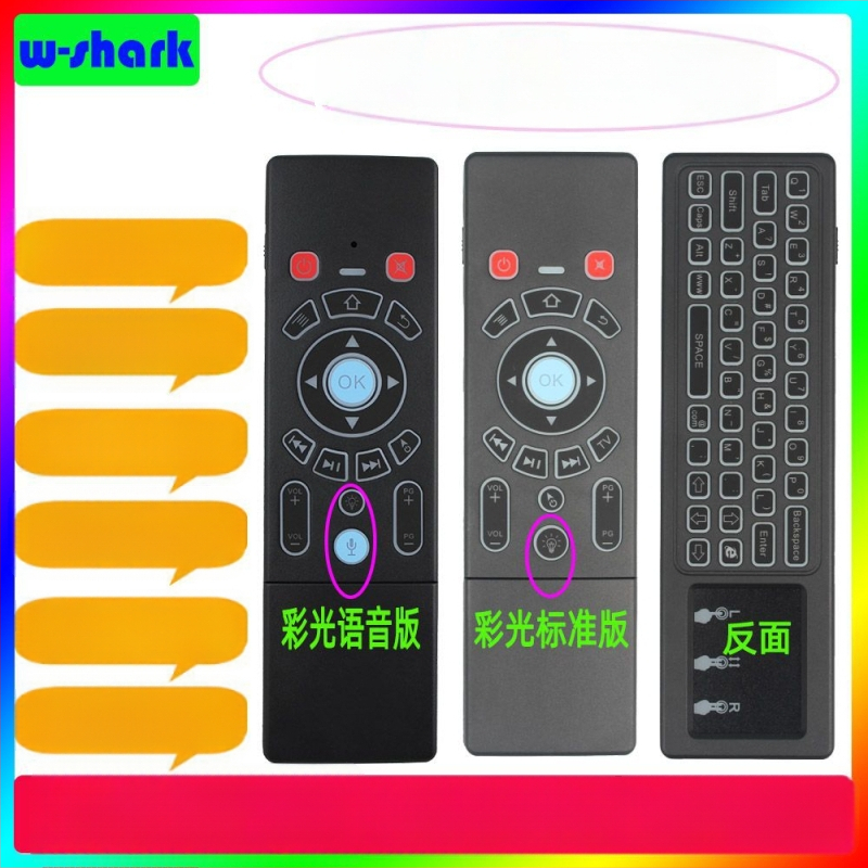 Bezvadu divpusēja tastatūra un pele tālvadības pults set‑top kastītei, projektoram un viedajam televizoram — Modelis T6, USB interfeiss, darbības diapazons 10 m, svars 0,18 kg