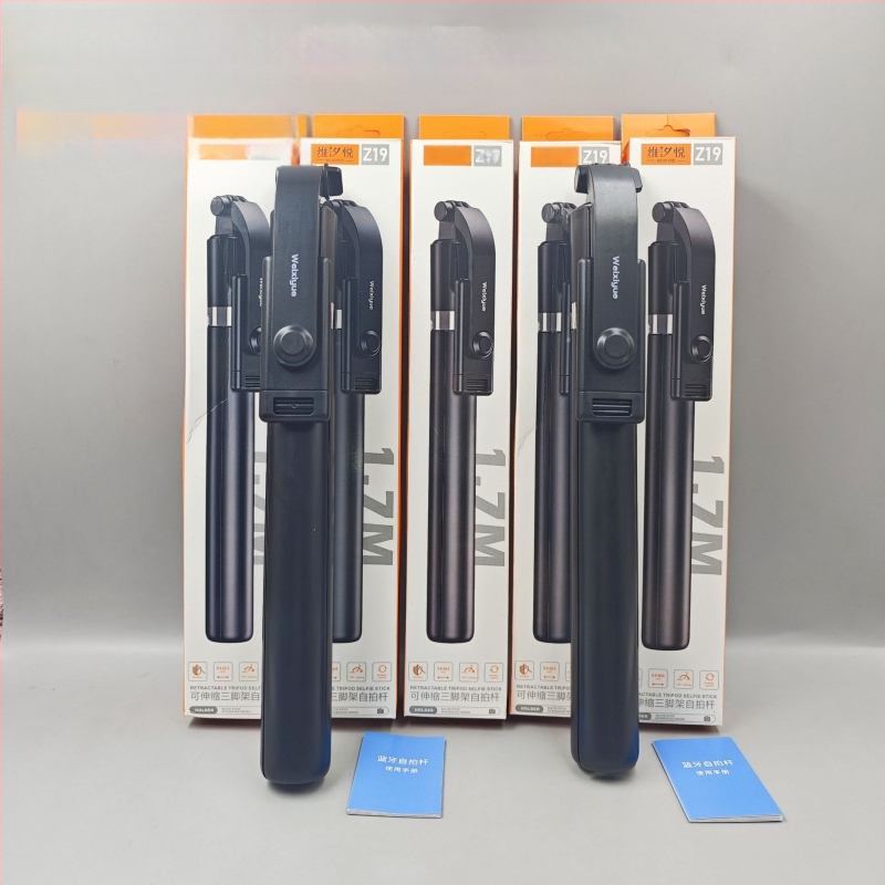 Antivibracinė selfie lazda su 360° grindų trikoju, nerūdijantis plienas, 7 dalys, Bluetooth, universalus suderinamumas, iki 2 kg apkrova