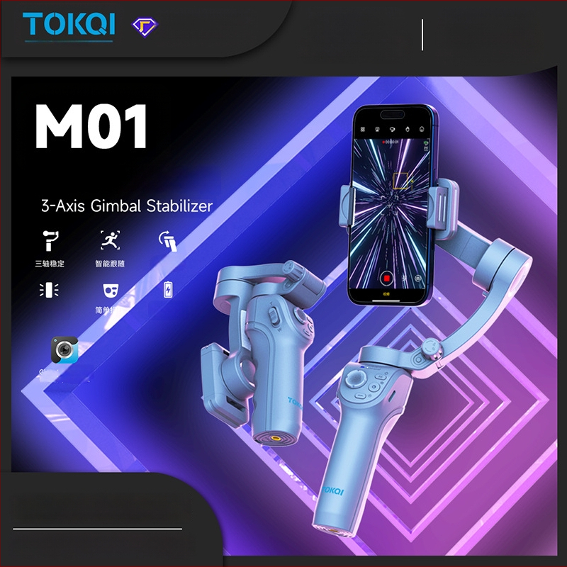TOKQI M01 Rokas gimbāls ar trim asīm, sejas sekošanu un Bluetooth