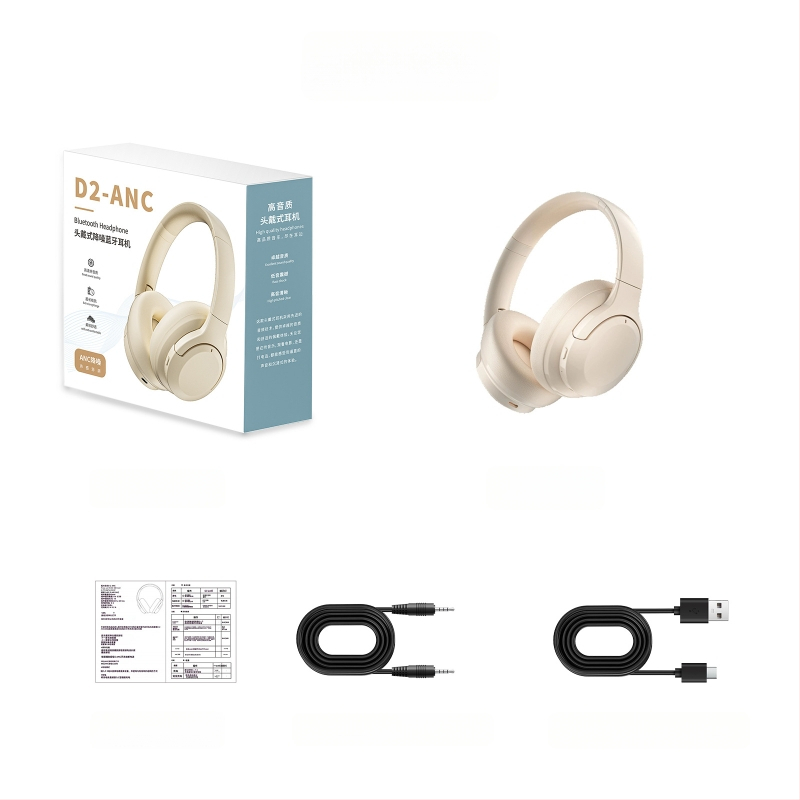 Bluetooth ANC slušalice preko ušiju, udobne za dugotrajno nošenje, Hi-Fi stereo