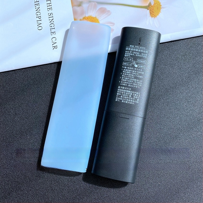 Aizsargs tālvadības pultij FRC-B300 set-top kastēm – mūsdienīgs minimālisma stils; silikona saturs 80%; Materiāls: silikons