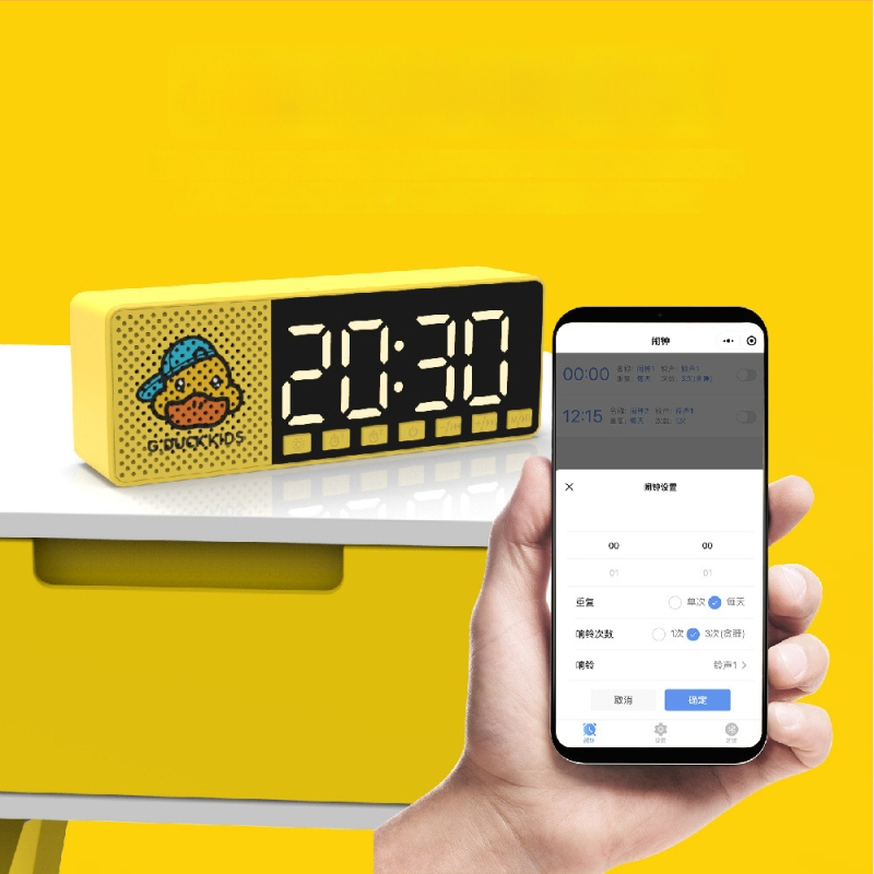 Modinātājs ar interneta radio, kartes slotu, dubultais modinātājs (Bluetooth skaļrunis, HD skaņa)