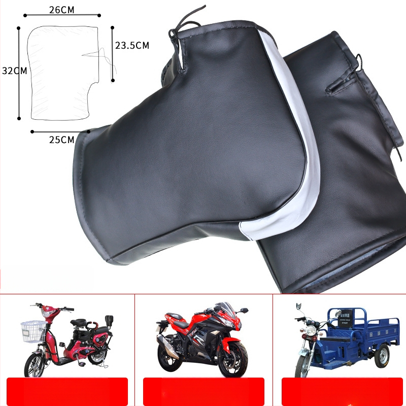 Motocikla stūres vāciņš – PVC, Gathering Leopard, piemērots motocikliem, pielāgošana pieejama