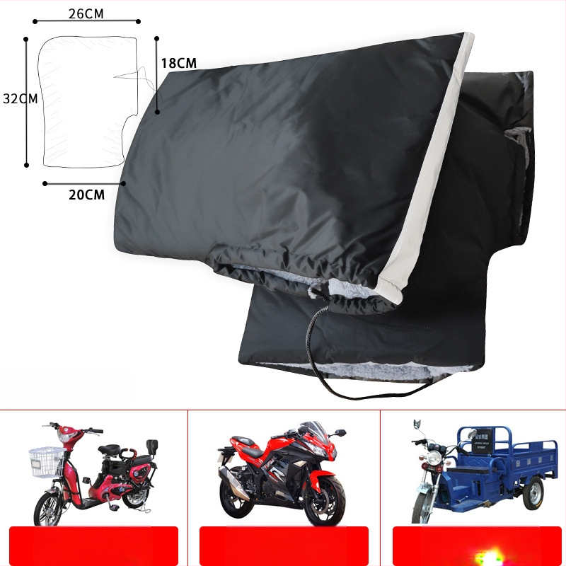 Motocikla stūres vāciņš – PVC, Gathering Leopard, piemērots motocikliem, pielāgošana pieejama