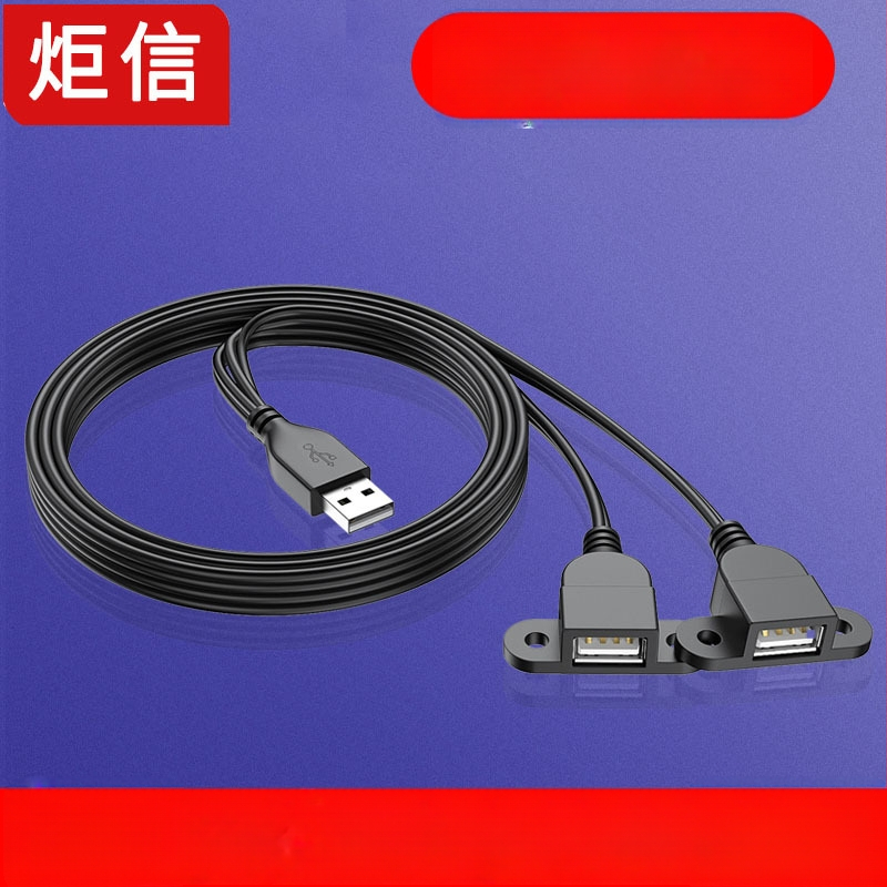 Kabel USB od čistog bakra, podjela 1 na 2, 1 muški i 2 ženska USB priključka, trostrani adapter/produžni kabel, duljine 1,5 m, 2 m, 0,3 m