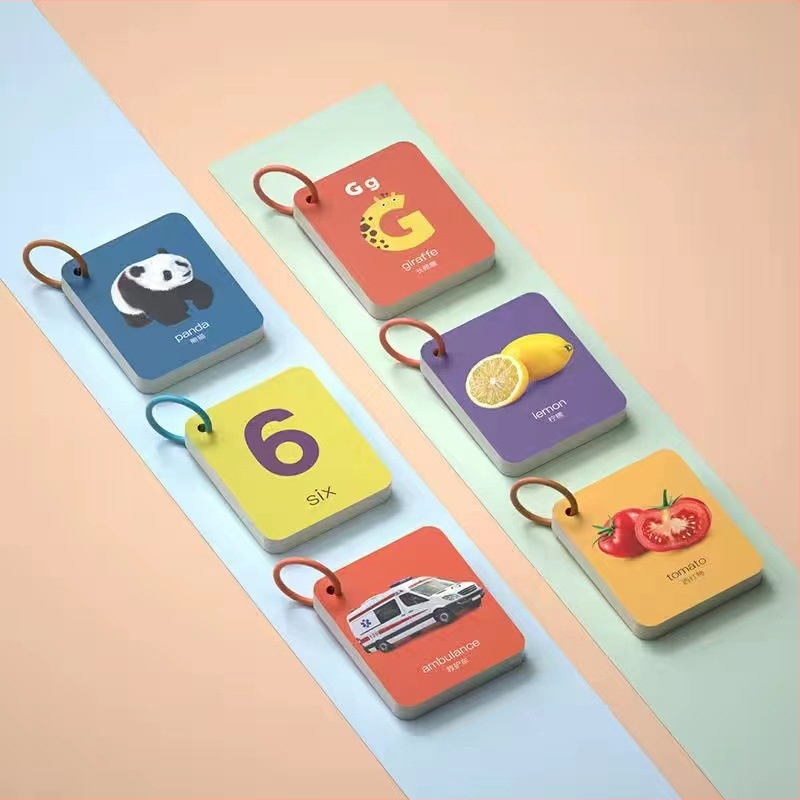 Beiens akių vystymosi kortelės kūdikiams ankstyvajai edukacijai (0–3 m.); medžiaga: popierius; įpakavimas: dėžutė; prekės ženklas: Beiens.