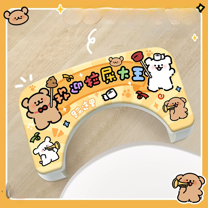 Vaikų tualeto suolas – PP medžiaga, kilmė Guangdong, Kinija, nesulenkiamas, prekės kodas Toilet stool-line dog