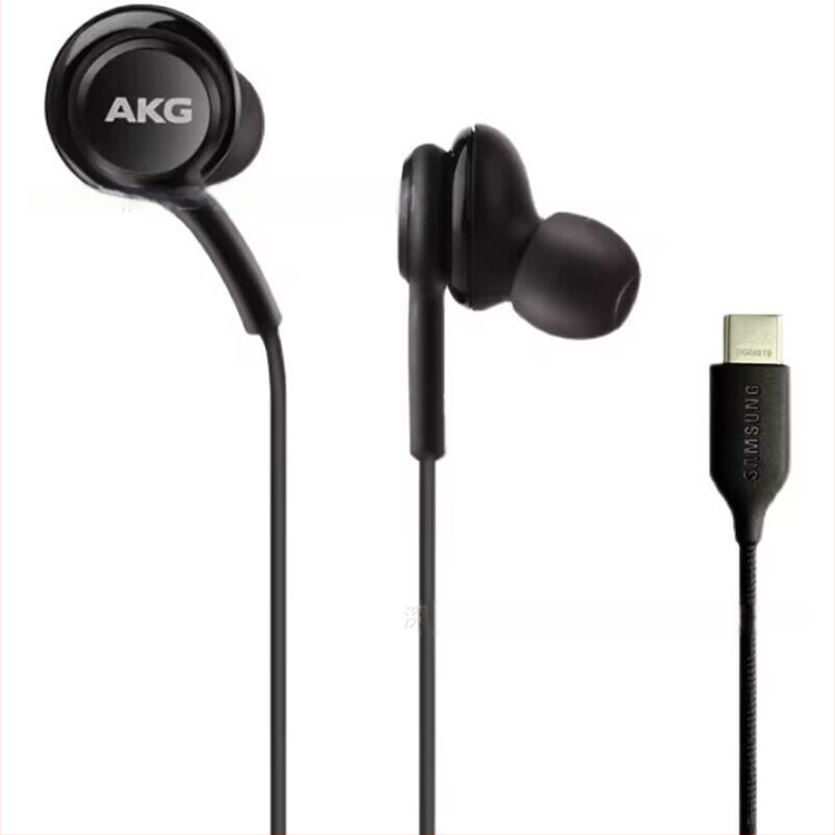 Vadu in-ear austiņas Samsung S22 – AKG oriģinālas, saderīgas ar S20/S21, jūtība 135 dB, kabelis 120 cm