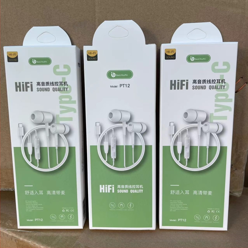 In-ear vadu austiņas Poly TPC, kapacitīvā tehnoloģija, Type-C savienotājs, 120 cm kabelis