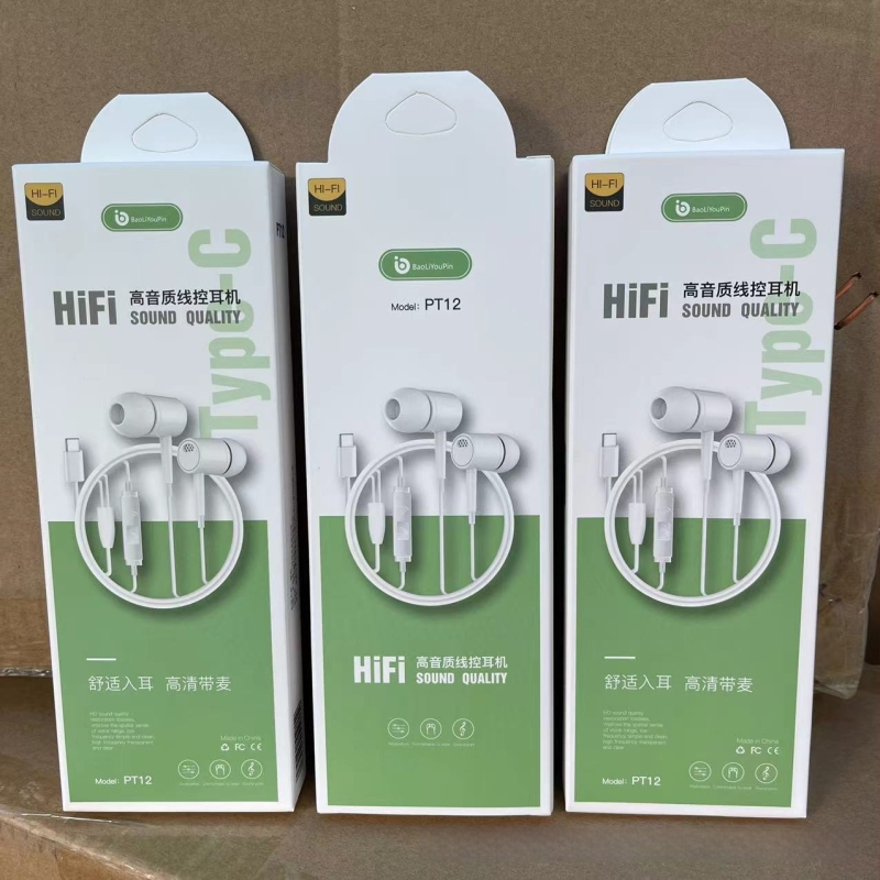 In-ear vadu austiņas Poly TPC, kapacitīvā tehnoloģija, Type-C savienotājs, 120 cm kabelis