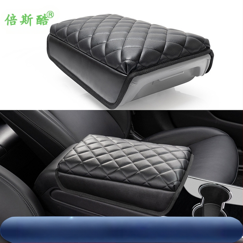 Ādas automobiļa elkoņa balsta spilvens, universāla saderība, modelis Small Check Armrest Cushion, 345 g, nodilumizturīga PU āda, videi draudzīgs un bez formaldehīda