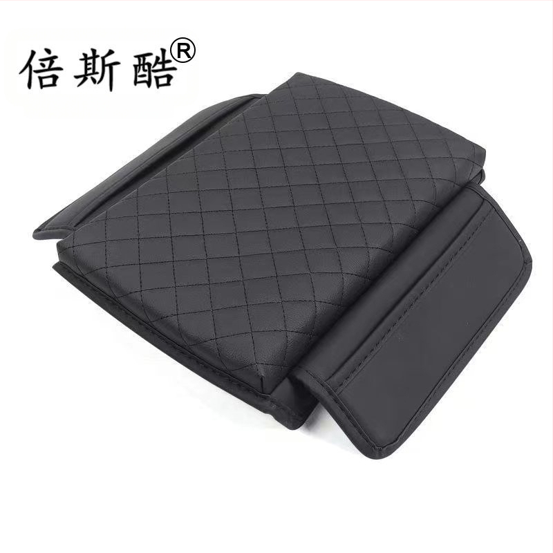 Ādas automobiļa elkoņa balsta spilvens, universāla saderība, modelis Small Check Armrest Cushion, 345 g, nodilumizturīga PU āda, videi draudzīgs un bez formaldehīda