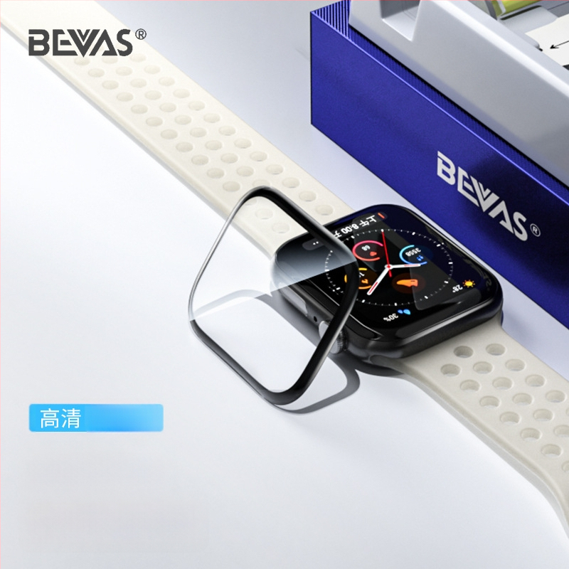 Bevas Apple Watch displeja aizsargplēvi, PET materiāls, Saderīgs ar Apple Watch (Zīmols: Bevas; Materiāls: PET; Saderība: Apple Watch)