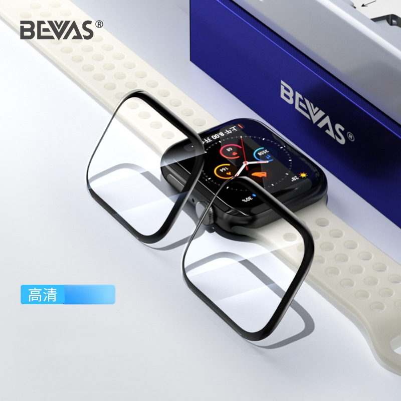 Bevas Apple Watch displeja aizsargplēvi, PET materiāls, Saderīgs ar Apple Watch (Zīmols: Bevas; Materiāls: PET; Saderība: Apple Watch)