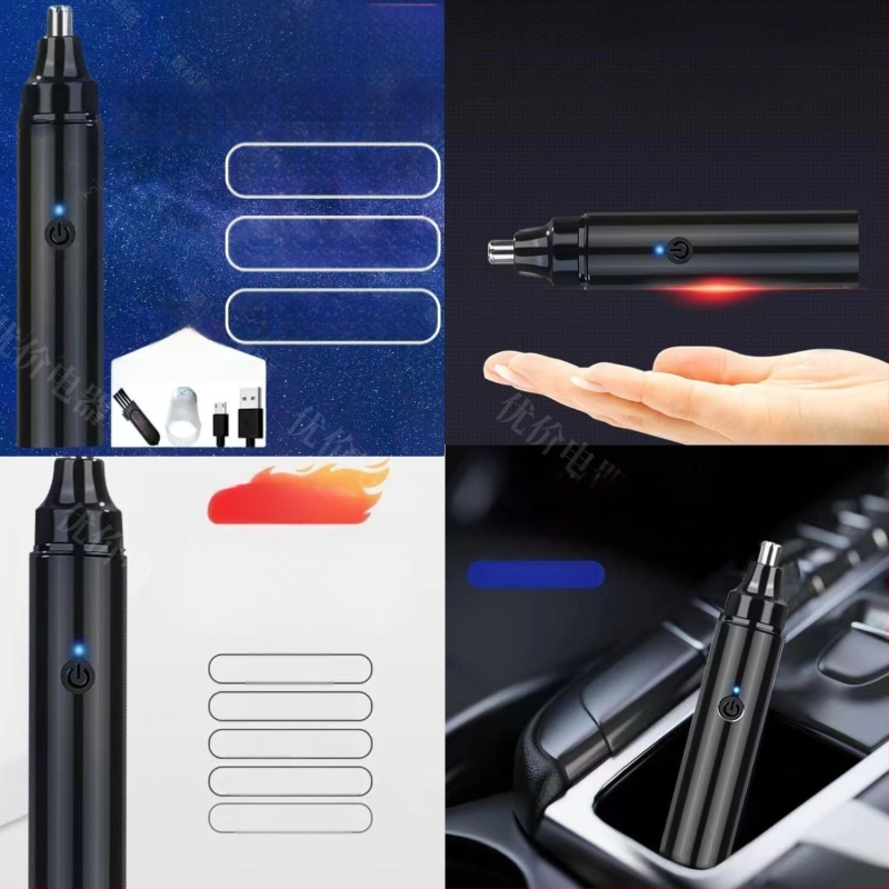 Elektriskais deguna matu trimmeris, plastmasas korpuss, pieslēgums pie elektrības, nav mazgājams, bez baterijas