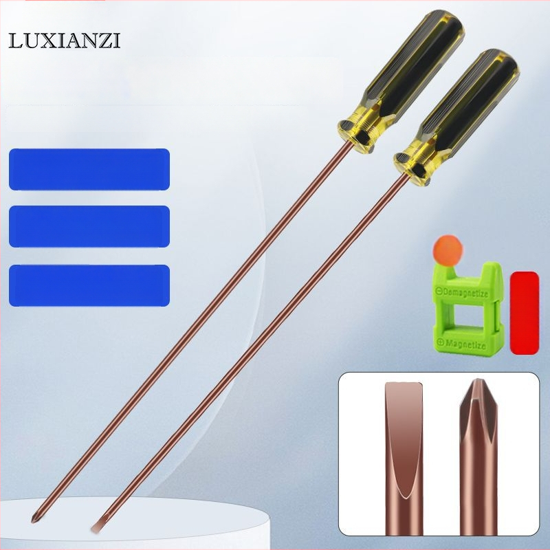 Siuvimo mašinos veržliarakčių rinkinys: plokščio ir kryžminio (Phillips) galvutės, magnetinė išplėtimo lazdelė, kompiuterių remontui