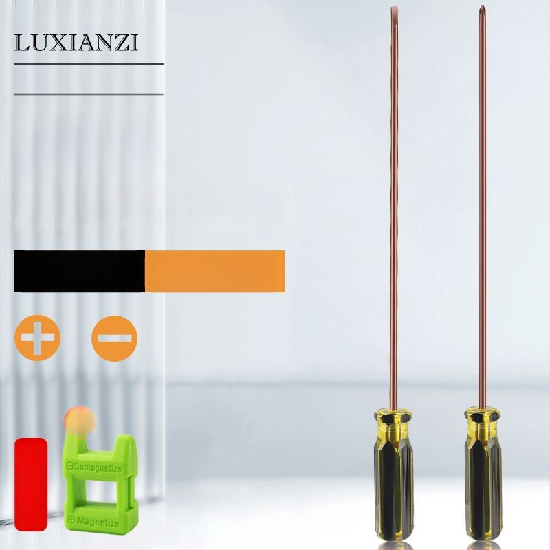 Siuvimo mašinos veržliarakčių rinkinys: plokščio ir kryžminio (Phillips) galvutės, magnetinė išplėtimo lazdelė, kompiuterių remontui