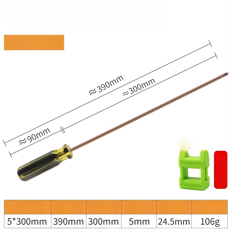 Siuvimo mašinos veržliarakčių rinkinys: plokščio ir kryžminio (Phillips) galvutės, magnetinė išplėtimo lazdelė, kompiuterių remontui