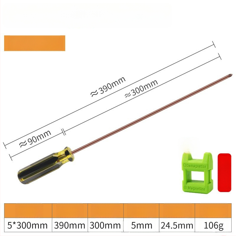Siuvimo mašinos veržliarakčių rinkinys: plokščio ir kryžminio (Phillips) galvutės, magnetinė išplėtimo lazdelė, kompiuterių remontui