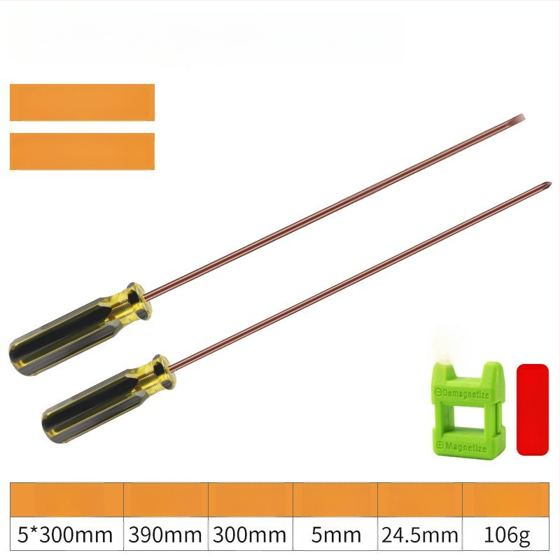 Siuvimo mašinos veržliarakčių rinkinys: plokščio ir kryžminio (Phillips) galvutės, magnetinė išplėtimo lazdelė, kompiuterių remontui