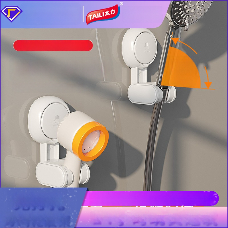 Sieninis dušo laikiklis su siurbimo kilpa, plastmasinis, judantis, nereikalauja gręžimo, be klijų.