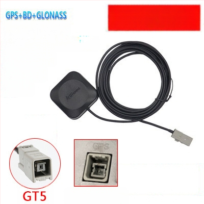 Automobilio navigacijos antena Beidou/GPS/GLONASS su trim režimais, išorinė, aktyvi, didelis signalo stiprumas — modelis XLS-BDGPS-3, Xinlisheng; stiprinimas 35 dB; dažnių juosta 1575.42/1561/1602 MHz; varža 50 Ω