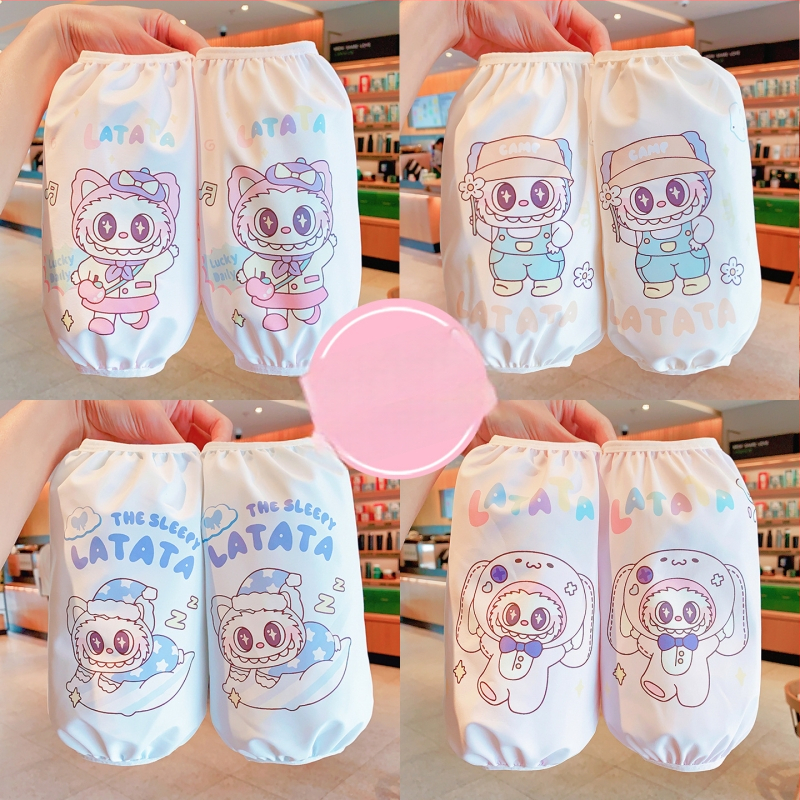 Vaikų rankovinių apsaugų komplektas su karikatūriniu raštu - anti-fouling audinys, unisex, 1–13 metų, tinkama žiemai, pavasariui ir rudeniui.